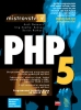 Mistrovstv v PHP